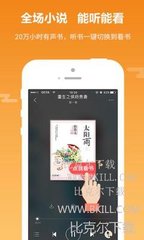 yobo体育官网app